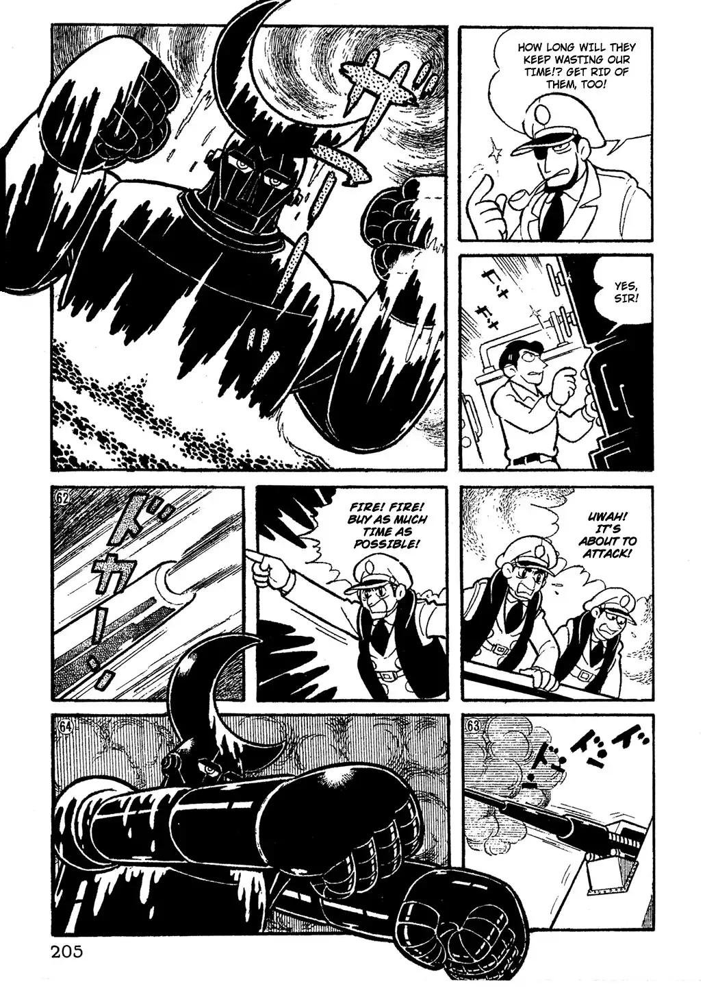 Giant Robo Chapter 14 12